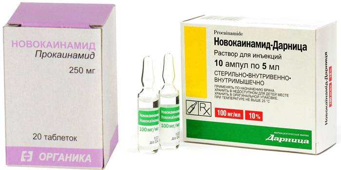 Таблетки и ампулы Новокаинамид