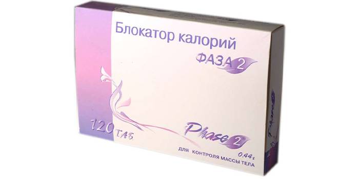 Блокатор калорий Фаза 2