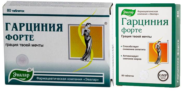 Гарциния-Форте