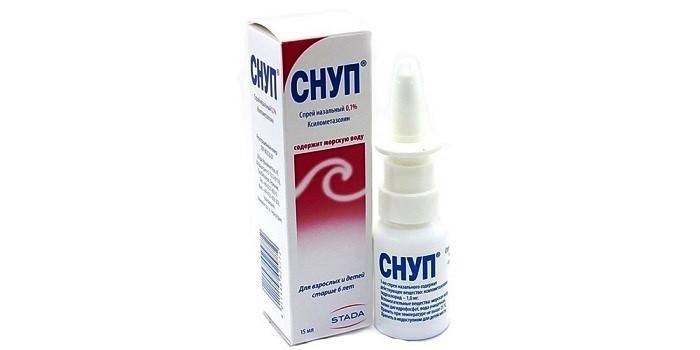 Снуп