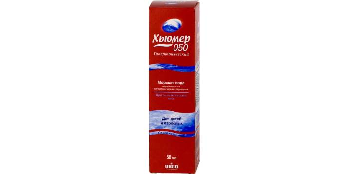 Хьюмер 050 гипертонический