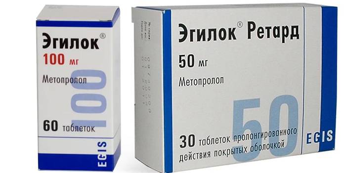 Лекарство Эгилок