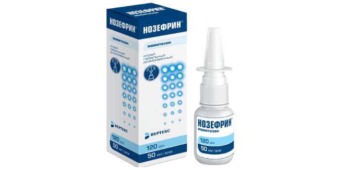Нозефрин