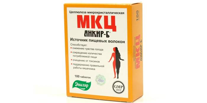 Целлюлоза микрокристаллическая (МКЦ)