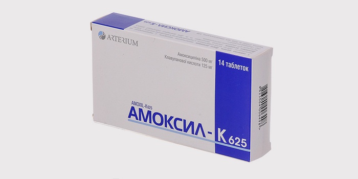 Антибиотик Амоксил