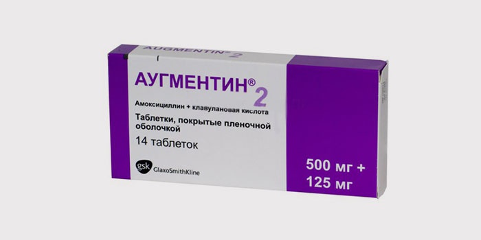 Антибиотик Аугментин