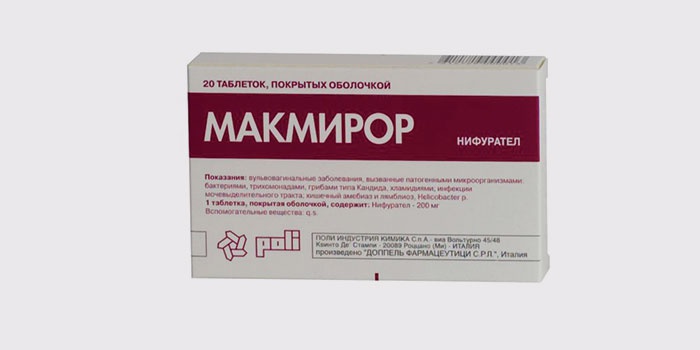 Макмирор