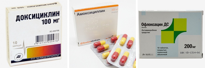 Лекарственные препараты