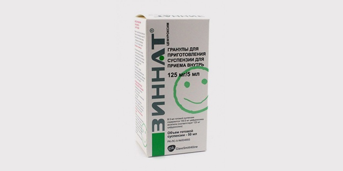 Антибиотик Зиннат
