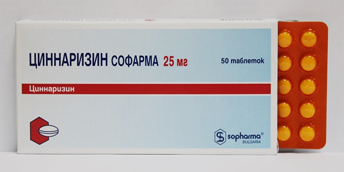 Лекарство Циннаризин