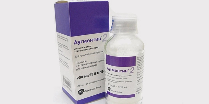 Препарат Аугментин