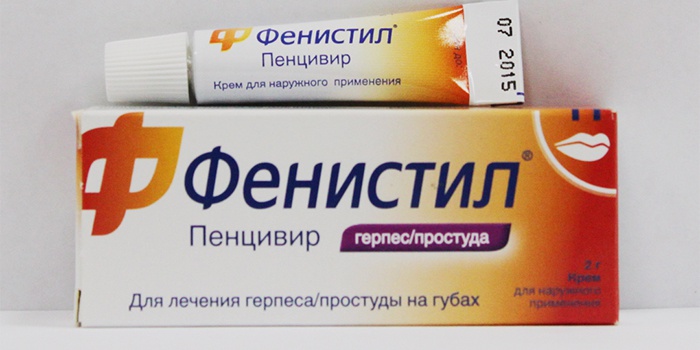 Фенистил Пенцивир 