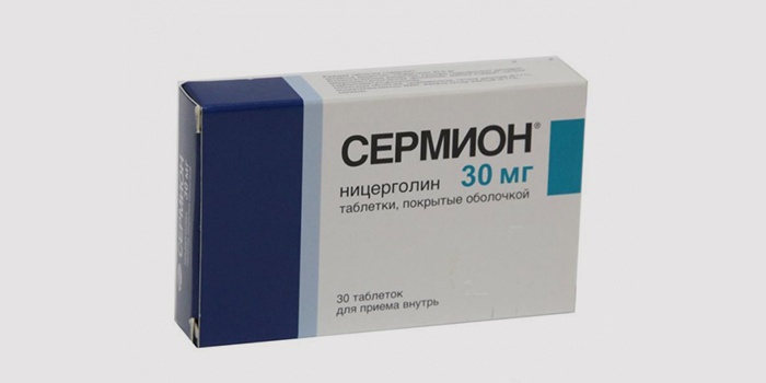 Препарат Сермион