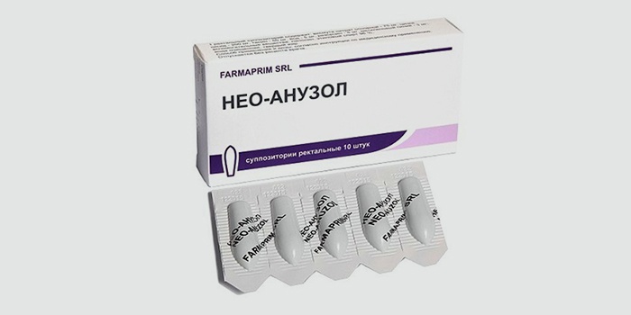 Нео-Анузол