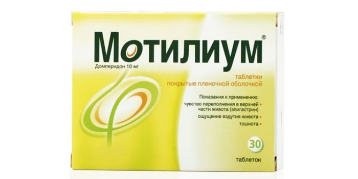 Таблетки Мотилиум