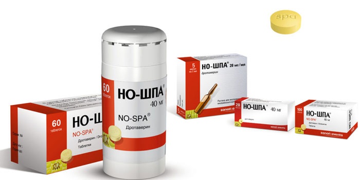 Но-Шпа в различных упаковках