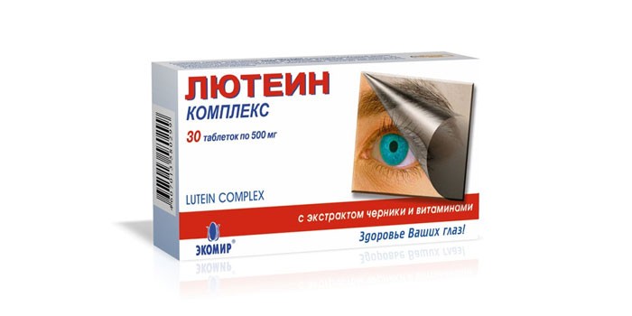 Таблетки Лютеин Комплекс