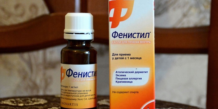 Капли Фенистил для детей