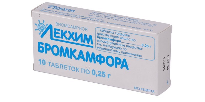 Таблетки Бромкамфора