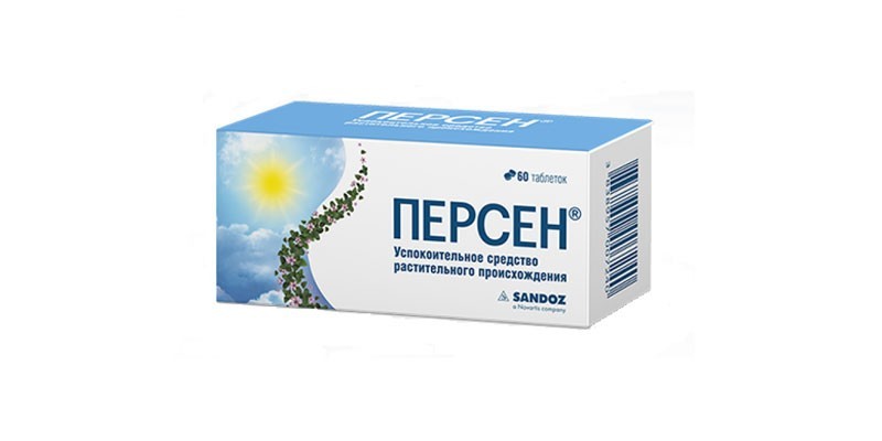 Успокоительное средство Персен