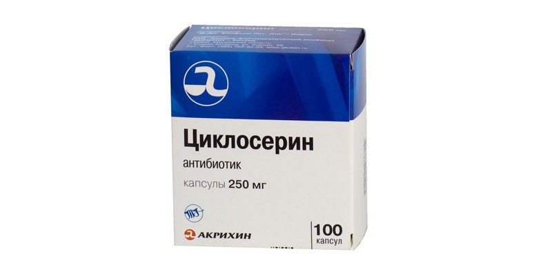 Таблетки Циклосерин