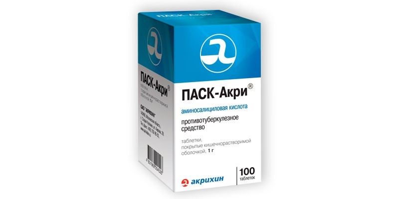 Таблетки ПАСК