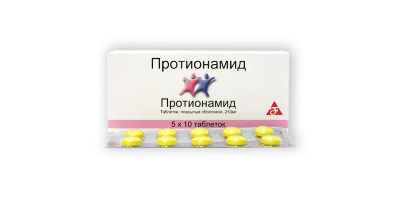 Таблетки Протионамид