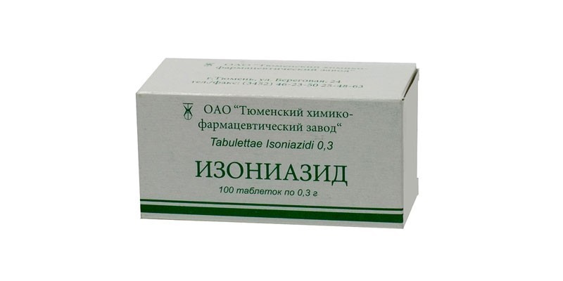 Таблетки Изониазид