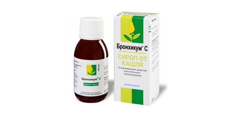 Лекарство Бронхикум