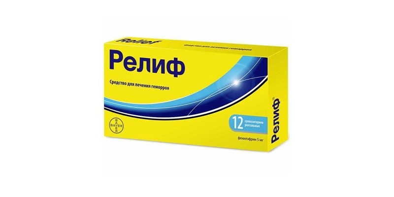 Свечи Релиф