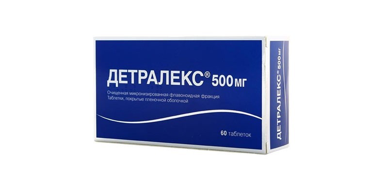 Таблетки Детралекс