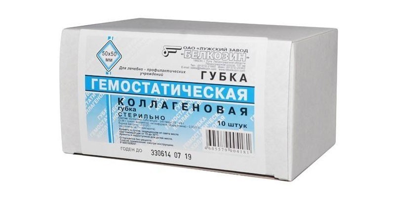 Гемостатическая губка