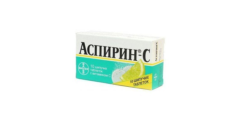Таблетки Аспирин