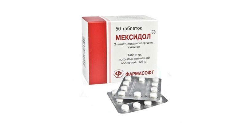 Таблетки Мексидол