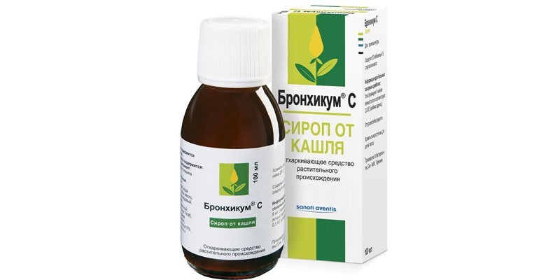 Бронхикум