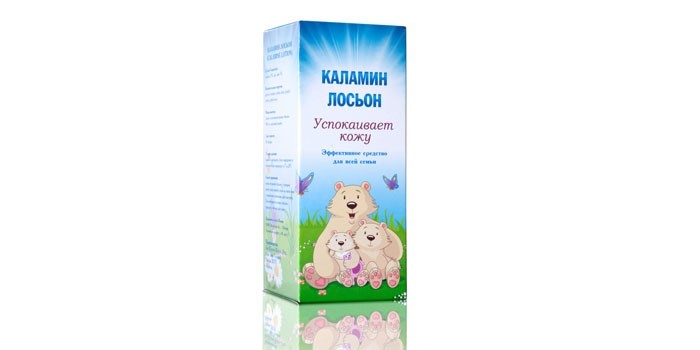 Лосьон Каламин