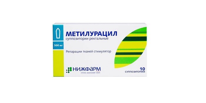 Свечи Метилурацил