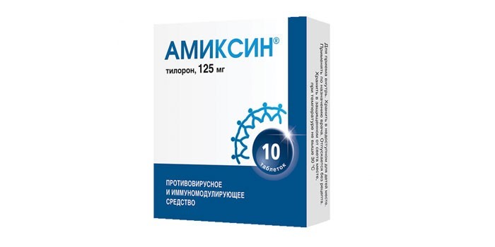 Таблетки Амиксин