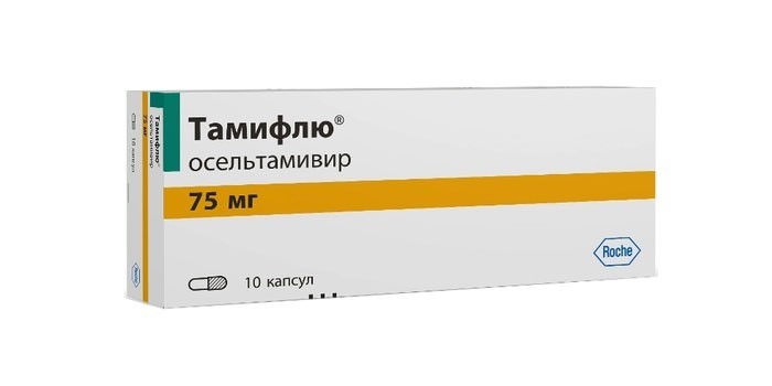 Капсулы Тамифлю