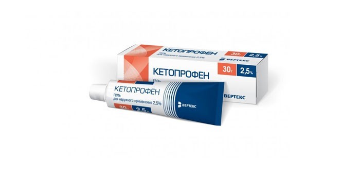 Гель Кетопрофен