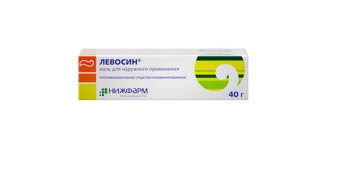 Левосин