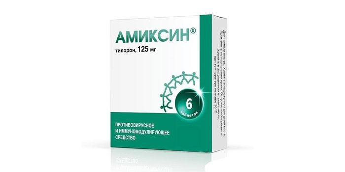Таблетки Амиксин