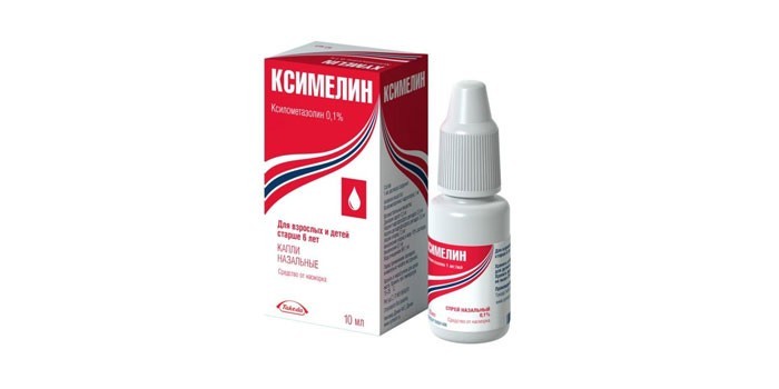 Капли Ксимелин
