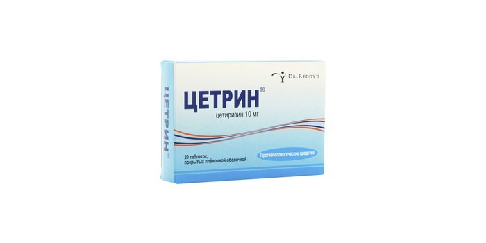 Препарат Цетрин