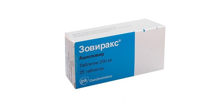 Препарат Зовиракс