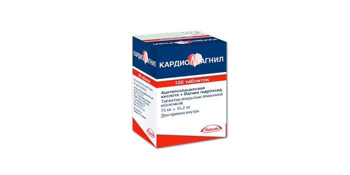 Таблетки Кардиомагнил