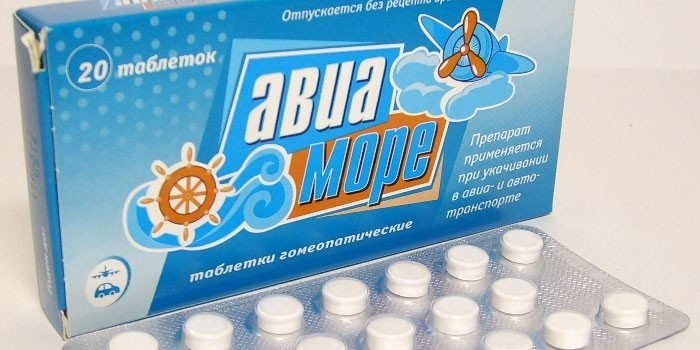 Препарат Авиа-Море