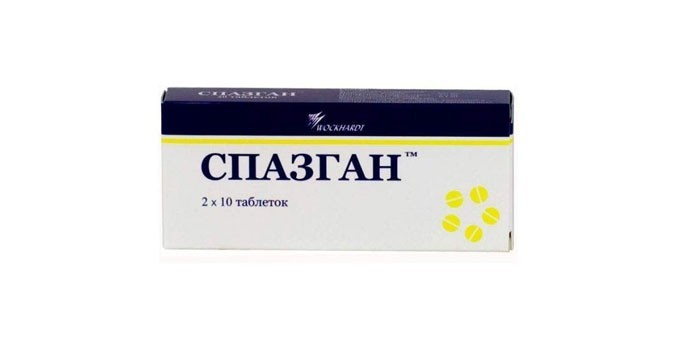 Таблетки Спазган