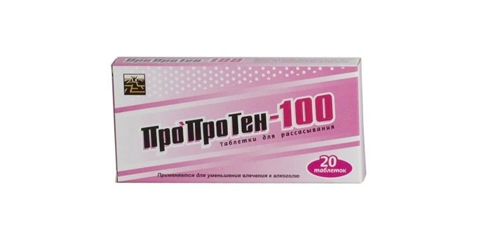Таблетки Пропротен-100