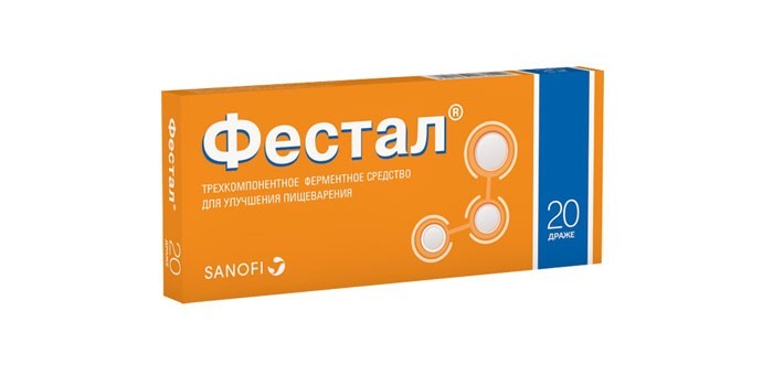 Таблетки Фестал